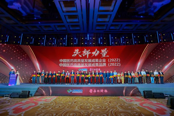 1677756668891113.jpg Í·²¿Á¦Á¿»ñ½±Ñ¹Ëõͼ.jpg