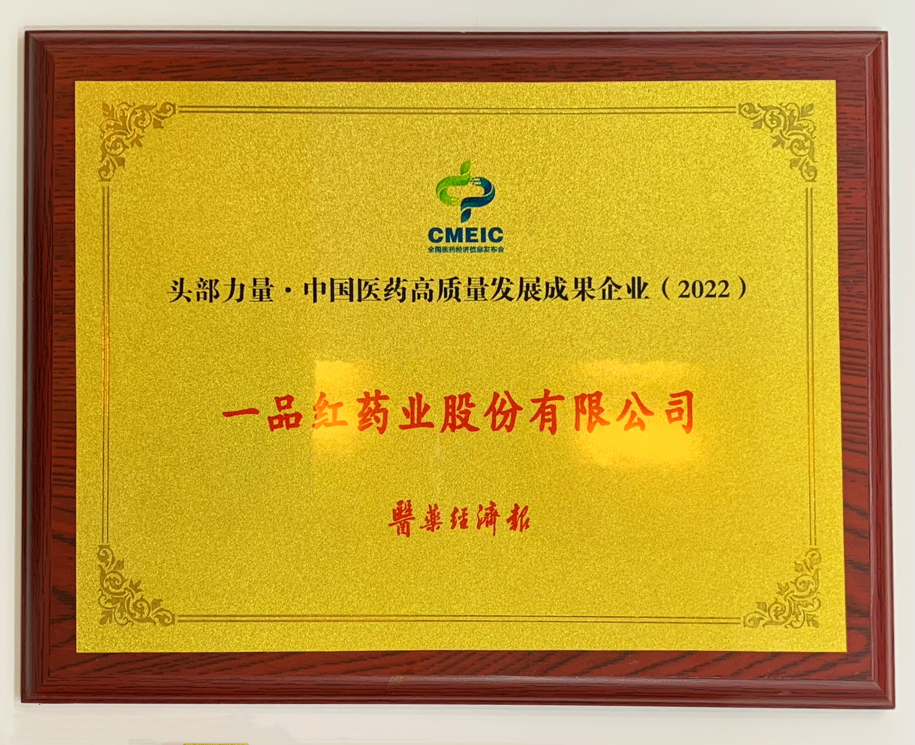 1677756682274771.jpg ΢ÐÅͼƬ_20230221090733.jpg